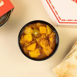 صالونة او مرق